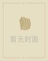 诸子百家代表人物